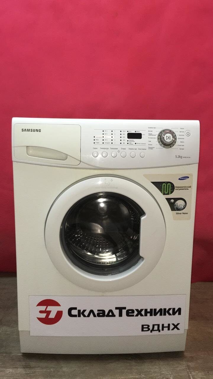 Стиральная машина SAMSUNG WF 6528 N7W Россия